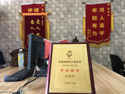 未婚怀孕男方应赔偿多少？-麻阳苗族自治县私人调查