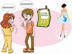 麻阳苗族自治县寻人公司就单身女孩失踪原因总结